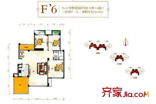 當(dāng)代東湖壹號(hào)9-11號(hào)樓F”6戶型 3室2廳1衛(wèi)1廚