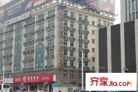 當(dāng)代東湖壹號周邊人才市場