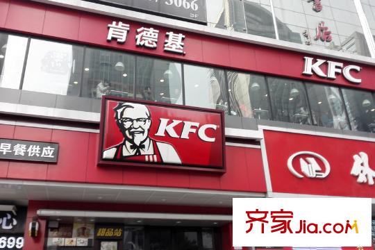 當(dāng)代東湖壹號(hào)周邊快餐店