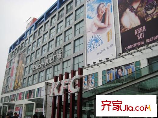 百瑞景中央生活區(qū)配套圖周邊群光廣場(chǎng)