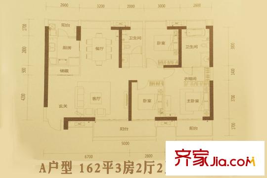 純水岸?東湖T29、30、31號(hào)樓A戶型 3室2廳2衛(wèi)1廚