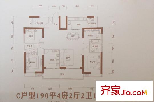 純水岸?東湖T29、30、31號(hào)樓C戶型 4室2廳2衛(wèi)1廚