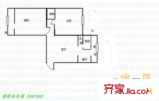 地礦宿舍 3室 戶型圖