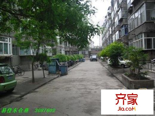 地礦宿舍外景圖 