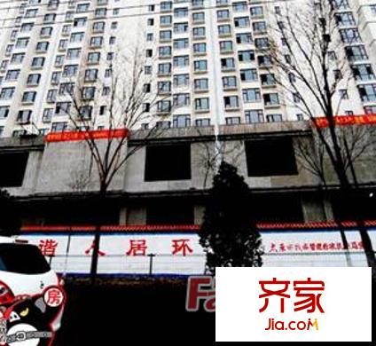 都市悅平方米外景圖太原  