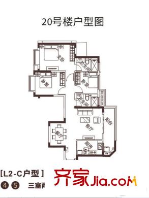恒大世紀(jì)旅游城20號(hào)L2-C戶型圖 3室2廳2衛(wèi)1廚