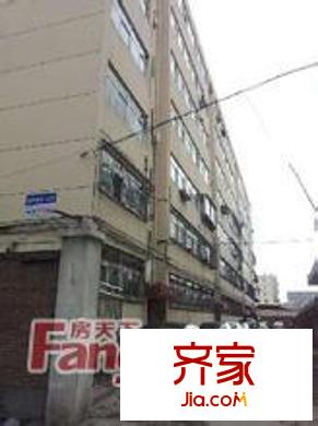 五一路國(guó)稅局宿舍