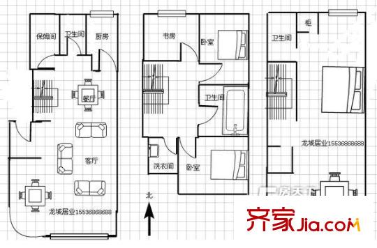 太原 五龍灣陽光海岸 戶型圖