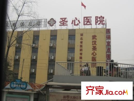 金地格林春岸世家別墅周邊圣心醫(yī)院