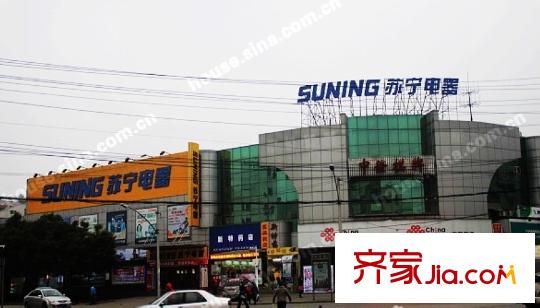 塞納河畔周邊蘇寧電器