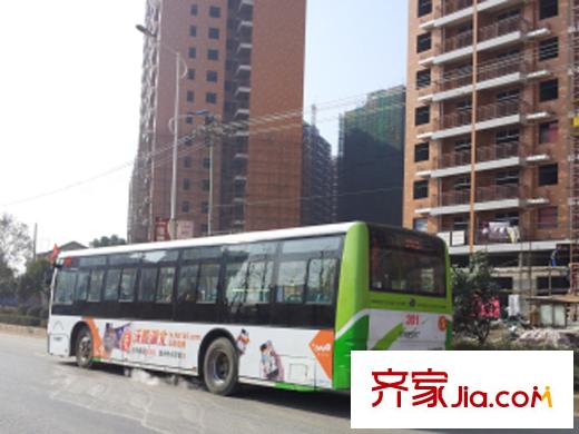 太子花苑周邊公交車
