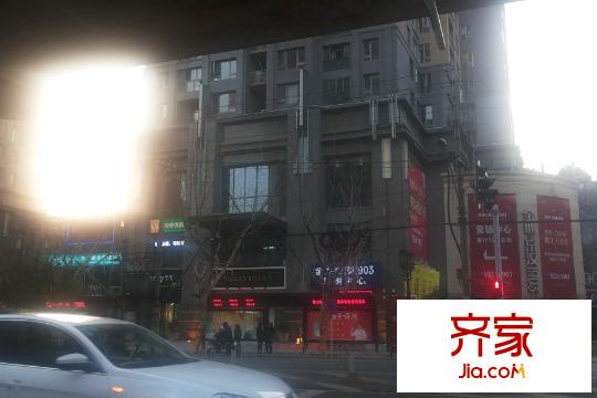 金地京漢1903商業(yè)局部遠觀(20150326)
