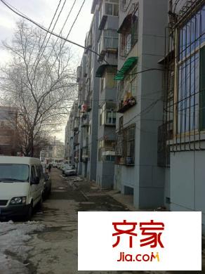 前進路財政廳宿舍