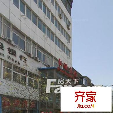 平陽路前進機器廠宿舍