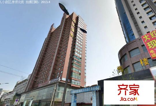 民生國際外景圖太原  