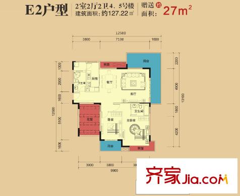 盛地沃爾瑪廣場4、5號樓E2戶型 2室2廳2衛(wèi)1廚