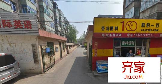 勞動(dòng)局宿舍外景圖太原  