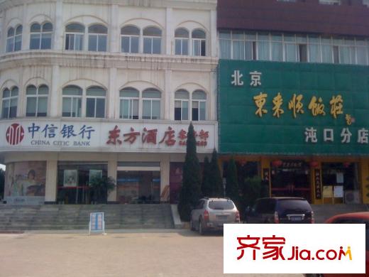 圣龍國際廣場周邊中信銀行
