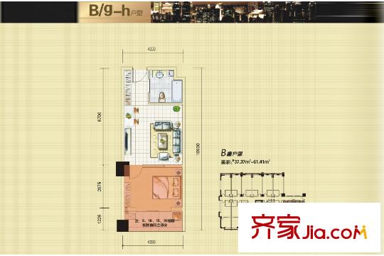 中南國際城二期B號樓g-h戶型 1室1廳1衛(wèi)