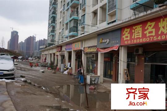 新澳藍(lán)草坪小區(qū)商業(yè)（20150330）
