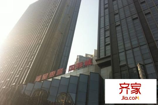福星惠譽(yù)國際城三期底部售樓部實(shí)景（20150603）