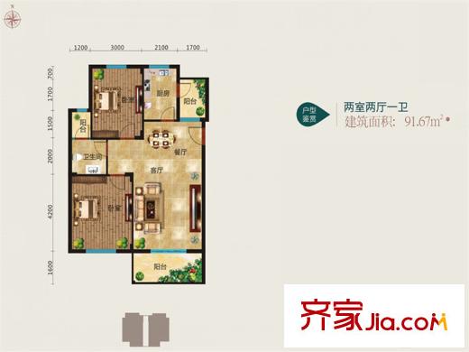 薄刀峰云端山莊91.67平戶型 2室2廳1衛(wèi)