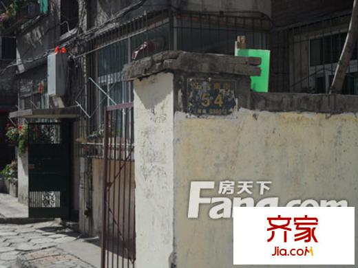 房地局宿舍