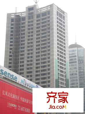 富豪大廈