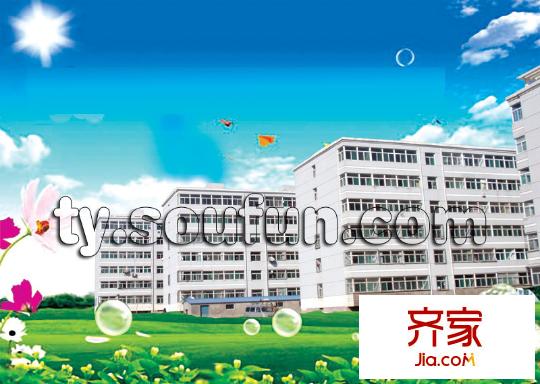 敦化太陽城