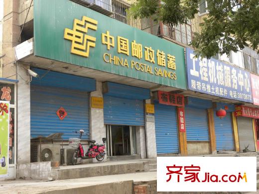敦化太陽城配套圖20100709周邊配套