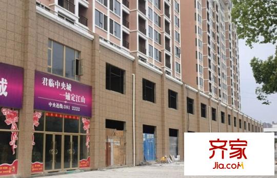 光谷中央城外景圖