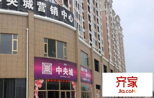 光谷中央城外景圖