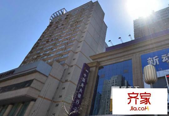 并州東街工商銀行宿舍外景圖太原  