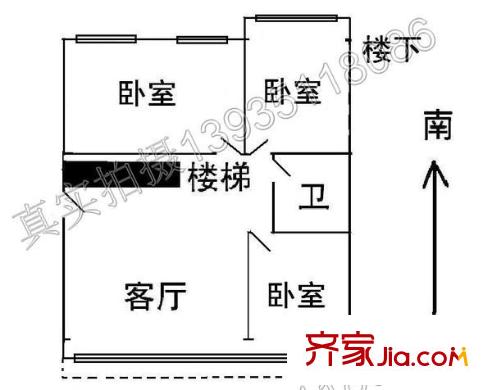 北辰苑 4室 戶型圖