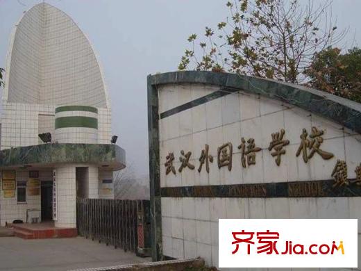 觀瀾御苑二期觀瀾御平方米臺周邊武漢外國語學(xué)校