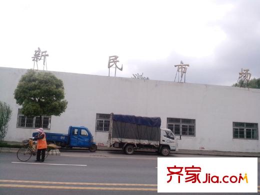 觀瀾御苑二期觀瀾御平方米臺周邊配套菜市場