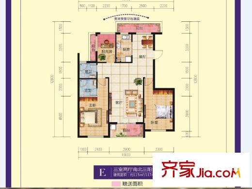 鳳凰水岸公館117平E戶型 3室2廳2衛(wèi)1廚