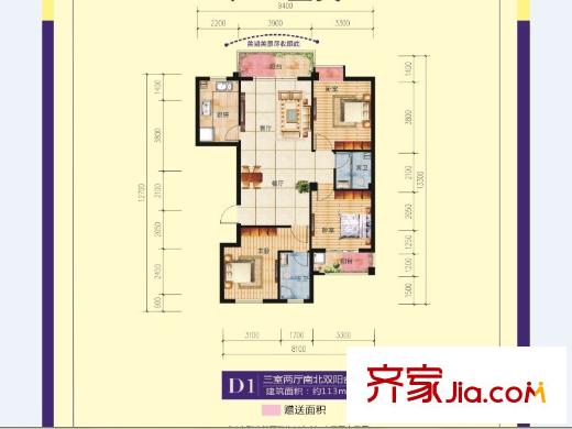鳳凰水岸公館113平D1戶型 3室2廳2衛(wèi)1廚