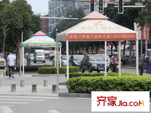 鳳凰水岸公館周邊馬路