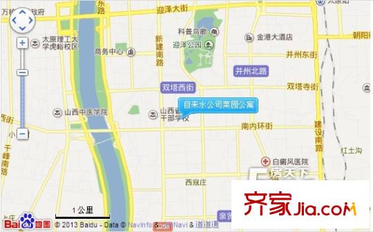 自來(lái)水公司菜園公寓交通圖太原  