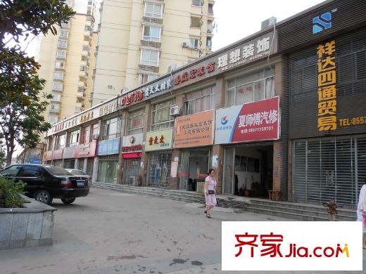 星悅城黃金時代周邊的商鋪