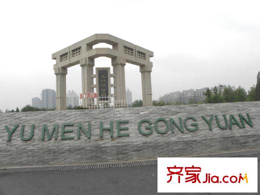 迎澤熙園配套圖玉門河公園大門20100623