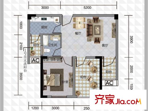 博學(xué)尚品1號樓A型1號 1室2廳1衛(wèi)1廚