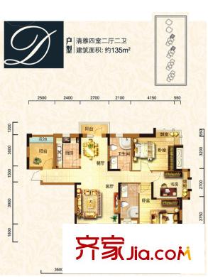 龍?jiān)窞懓?9、40號樓高層D戶型 4室2廳2衛(wèi)1廚