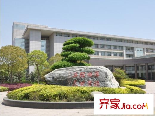 龍?jiān)窞懓吨苓吅苯?jīng)濟(jì)學(xué)院