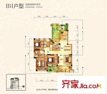龍?jiān)窞懓?9-36號樓洋房B戶型 4室2廳2衛(wèi)1廚