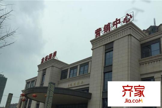 龍?jiān)窞懓稜I銷中心外部（20150331）