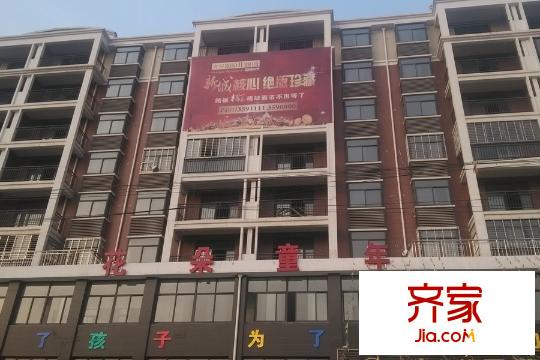 光谷潤園幼兒園（20150116）