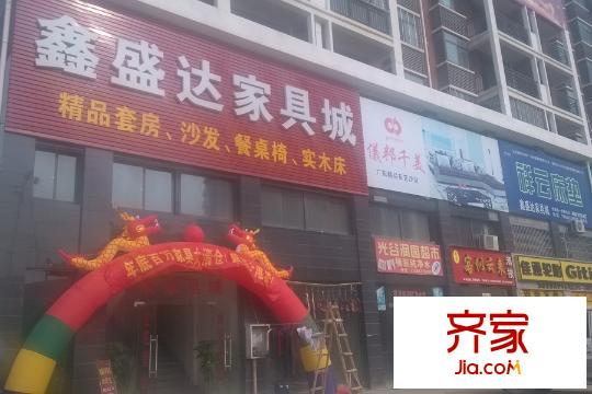 光谷潤(rùn)園商鋪（20150116）