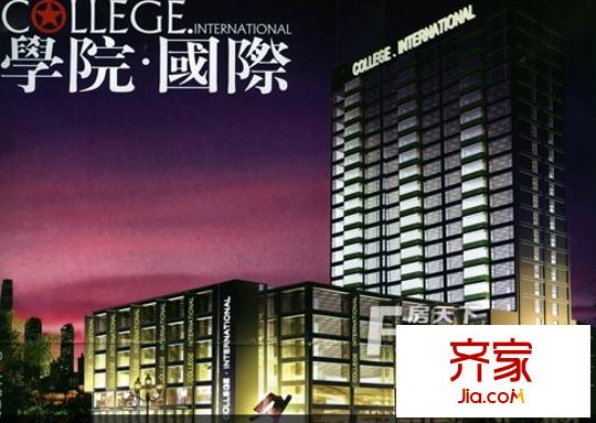學院國際外景圖太原  
